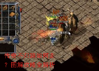 ���治��·����ߣ�ͼ�⹥��ȫ����