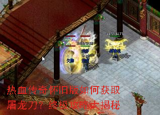 ��Ѫ���滳�ɰ���λ�ȡ���������ռ����Դ����