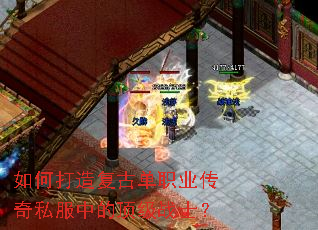 ��δ��츴�ŵ�ְҵ����˽���еĶ���սʿ��