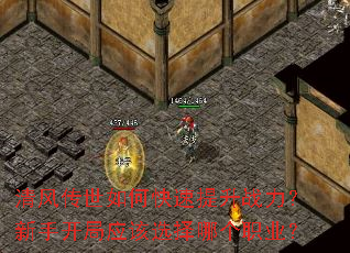 ��紫����ο�������ս�������ֿ���Ӧ��ѡ���ĸ�ְҵ��