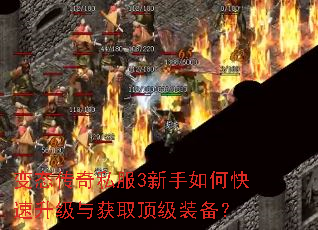 ��̬����˽��3������ο����������ȡ����װ����