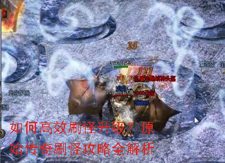 ��θ�Чˢ��������ԭʼ����ˢ�ֹ���ȫ����