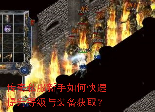 ����˽��������ο��������ȼ���װ����ȡ��