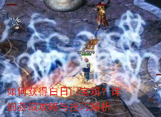 ��λ�ð����ű��䣿��ϸ��ȡ�����뼼�ɽ���