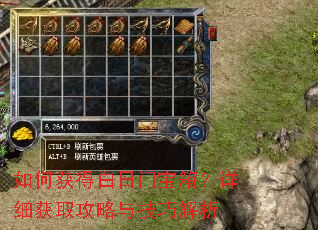 ��λ�ð����ű��䣿��ϸ��ȡ�����뼼�ɽ���
