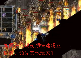 �������Ϸ���ڿ��ٽ������ƣ�����������ң�