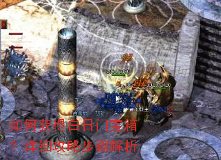 ��λ�ð����ű��䣿��ϸ���Բ������