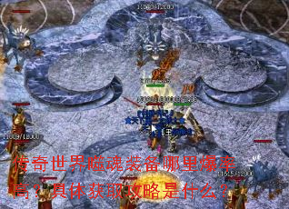 ���������ɻ�װ�����ﱬ�ʸߣ������ȡ������ʲô��