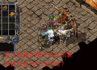 �����������ĸ���ͼˢ�¾���λ����򷨹��ԣ�