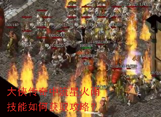 �������������ǻ��꼼����λ�ȡ���ԣ�