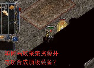 ��θ�Ч�ɼ���Դ���ɹ��ϳɶ���װ����