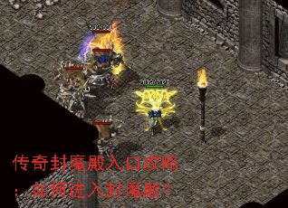 �����ħ����ڹ��ԣ���ν����ħ�