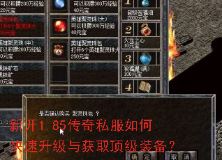 �¿�1.85����˽����ο����������ȡ����װ����
