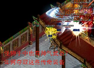 ��������Ҳ��˧����������ζ�ȡ��Щ����װ��