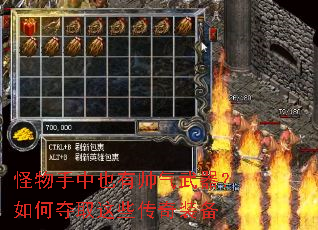 ��������Ҳ��˧����������ζ�ȡ��Щ����װ��