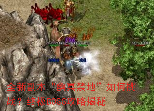 ȫ�¸�������ڤ���ء������ս���ռ�BOSS���Խ���