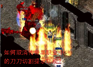 ���ȡ�����浥ְҵ�еĵ����и���ʾ���ܣ�