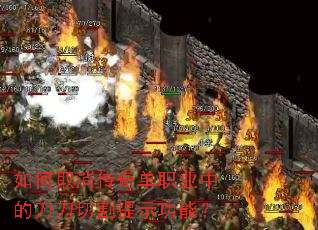 ���ȡ�����浥ְҵ�еĵ����и���ʾ���ܣ�