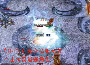��δ��쳬��˽���޵кϻ�������ǿ��ɫ��