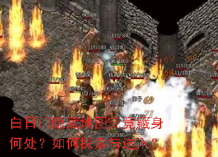 ���������ص�ͼ���������δ������̽������룿