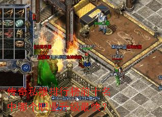 ����˽�����а�ǰʮ�����ĸ�ְҵ������죿