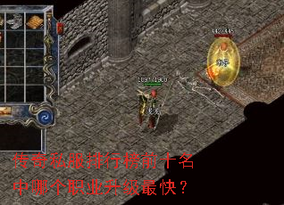 ����˽�����а�ǰʮ�����ĸ�ְҵ������죿