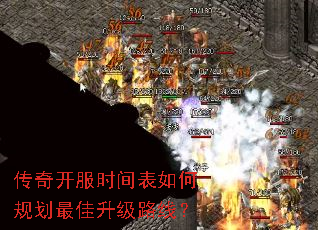 ���濪��ʱ�����ι滮�������·�ߣ�
