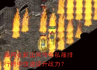 ������³�������˽�����а��п�������ս����