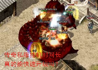 ����˽���һ�ʱ�䳤����ܿ���������