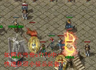 ����ڴ���sf176�п��ٻ�ȡС��Ʒװ����