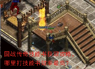 ��ս���漼�����ȡ���ԣ����������Ч����ߣ�