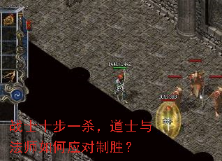 սʿʮ��һɱ����ʿ�뷨ʦ���Ӧ����ʤ��