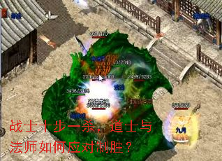 սʿʮ��һɱ����ʿ�뷨ʦ���Ӧ����ʤ��