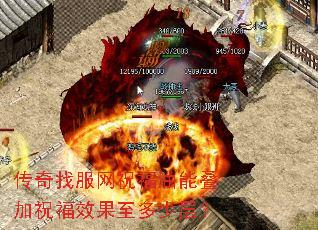 �����ҷ���ף�����ܵ���ף��Ч�������ٲ㣿