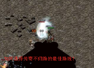 ���ѡ���治��·�����·�ߣ�