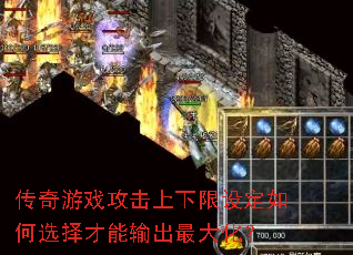 ������Ϸ�����������趨���ѡ����������󻯣�