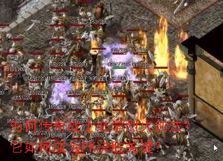 Ϊ�δ���սʿ��ѧ�һ𽣷�������γ�ΪPK��ʤ�ؼ���