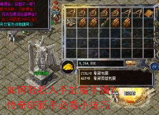 ����������ֺ�ħ����������SF���ֱؿ�С����