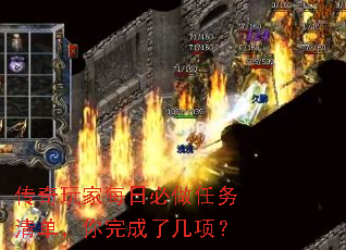 �������ÿ�ձ��������嵥��������˼��