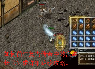 ���ǰ�����Ŵ����еĹ���ȣ�����ϸ·�߹��ԡ�
