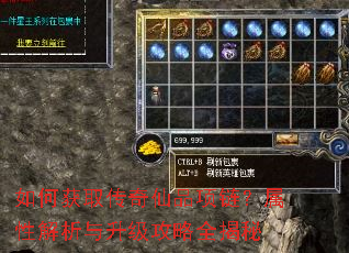 ��λ�ȡ������Ʒ���������Խ�������������ȫ����