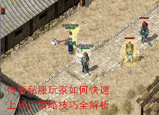 ����˽�������ο����ϰ񣿹��Լ���ȫ����