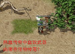 ��Ѫ������Ѫ����������Щ������䣿