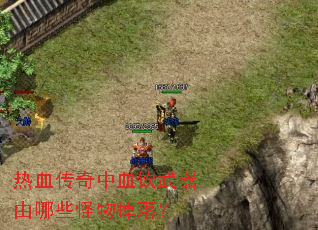 ��Ѫ������Ѫ����������Щ������䣿