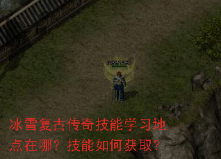 ��ѩ���Ŵ��漼��ѧϰ�ص����ģ�������λ�ȡ��