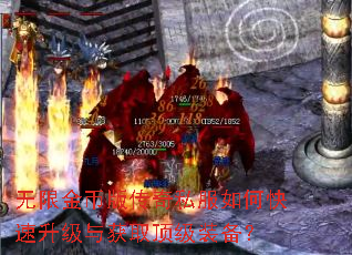���޽�Ұ洫��˽����ο����������ȡ����װ����