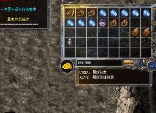 凡尘劫：渡劫成仙攻略指南