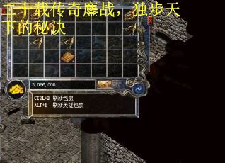 二十载传奇鏖战，独步天下的秘诀