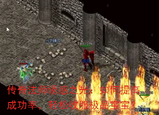 淨ʦջ֮⣺߳ɹʣշƷ