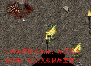淨ʦջ֮⣺߳ɹʣշƷ